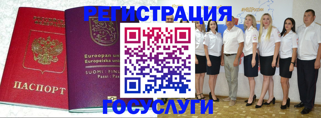 пропишу в квартире в Ивдели